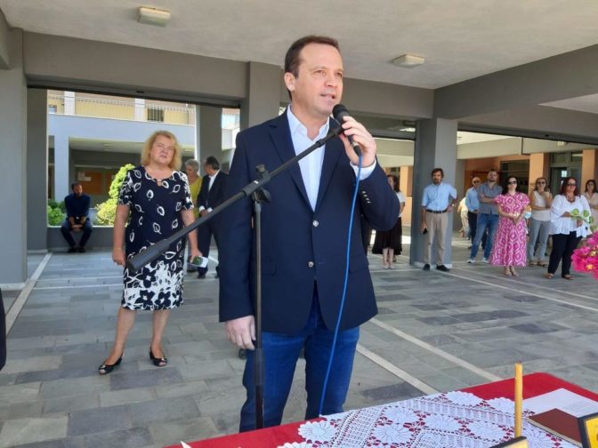 Θανάσης Λιούτας: Καλή Σχολική Χρονιά σε ολόκληρη τη μαθητική και εκπαιδευτική κοινότητα του τόπου μας
