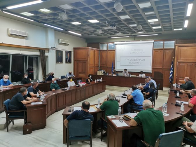 18 η ΠΡΟΣΚΛΗΣΗ ΣΥΓΚΛΗΣΗΣ ΔΗΜΟΤΙΚΟΥ ΣΥΜΒΟΥΛΙΟΥ ΔΗΜΟΥ ΤΡΙΚΚΑΙΩΝ
