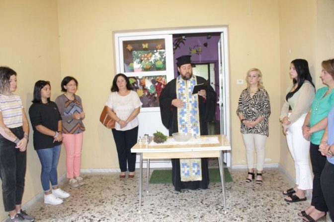 Δ. Πύλης: Ξεκίνησαν οι Παιδικοί Σταθμοί
