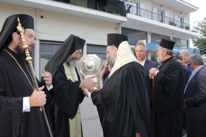 Πύλη: Υποδοχή της Τίμιας Κάρας του Αγίου Βησσαρίωνος