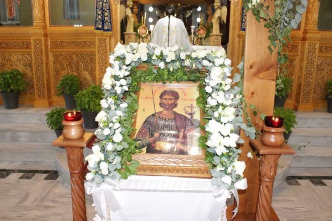 Ο  Κυνηγετικός Σύλλογος Πύλης Τίμησε τον Προστάτη Άγιο Ευστάθιο