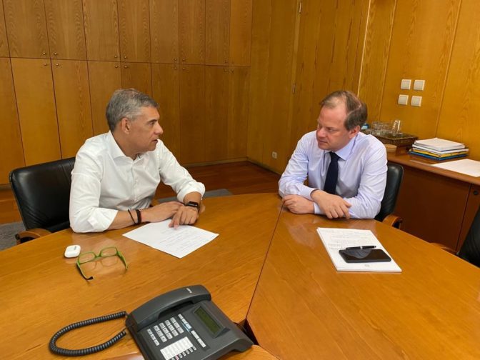 Δημοπρατείται το Φράγμα του Ενιπέα στη Σκοπιά Φαρσάλων