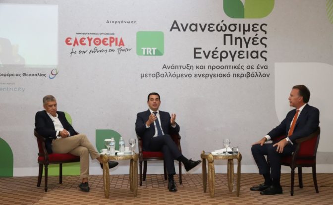 Κώστας Σκρέκας από τη Λάρισα: Η πράσινη μετάβαση αποτελεί τη μόνη λύση για την ενεργειακή αυτονομία της χώρας