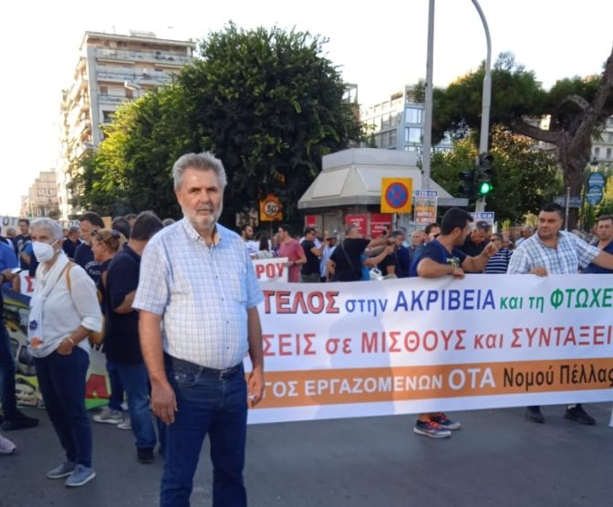 Ο Χρήστος Σταμόπουλος στην Δ.Ε.Θ.