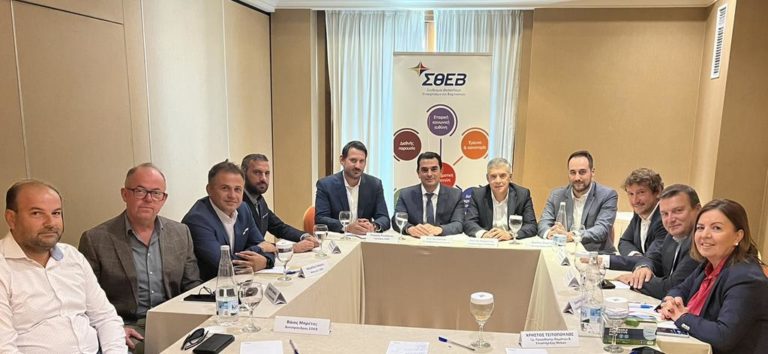 Η ουσιαστική στήριξη της βιομηχανίας και των επιχειρήσεων απέναντι στην ενεργειακή κρίση το κύριο θέμα συζήτησης Διοίκησης ΣΘΕΒ και Υπ. Περιβάλλοντος