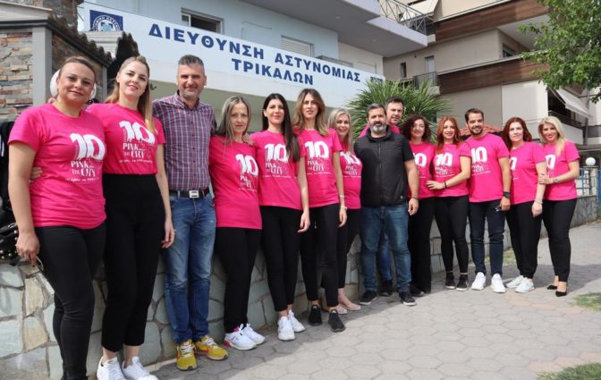 Δράση ευαισθητοποίησης Τμήματος Ασφαλείας Τρικάλων