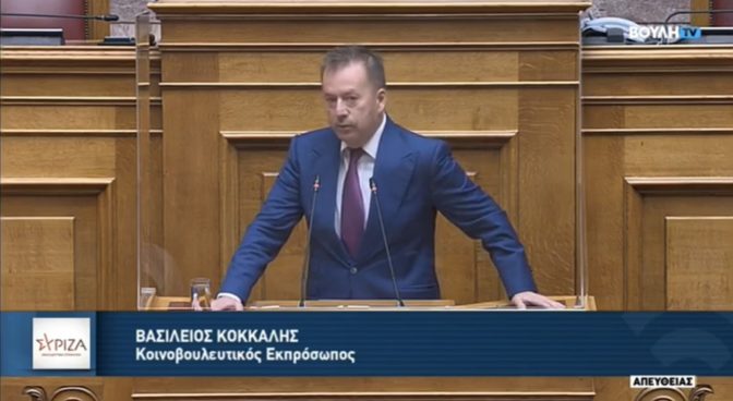 Κόκκαλης: Επικοινωνιακή απάτη το «καλάθι του νοικοκυριού», δε φταίει μόνον ο πόλεμος για την ακρίβεια