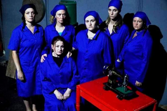 Το «Θέατρο Τεχνών» Λάρισας ξεκινά τη χειμερινή περίοδο