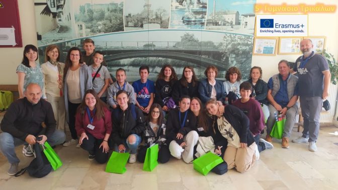 Πρόγραμμα ERASMUS+ στο 5ο Γυμνάσιο Τρικάλων (φωτο)