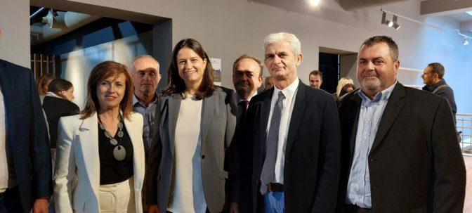Εκδήλωση της ΠΔΕ Θεσσαλίας για τις «Ημέρες Erasmus 2022» παρουσία της Υπουργού Παιδείας