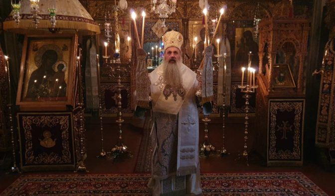 Πρόγραμμα Σεβασμιώτατου Μητροπολίτη Σταγών και Μετεώρων κ. Θεόκλητου