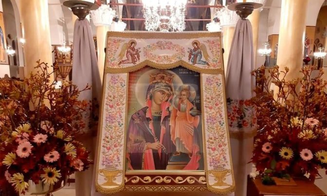 Ιερό Ευχέλαιο στον Ιερό Ναό των Αγίων Κωνσταντίνου και Ελένης Τρικάλων