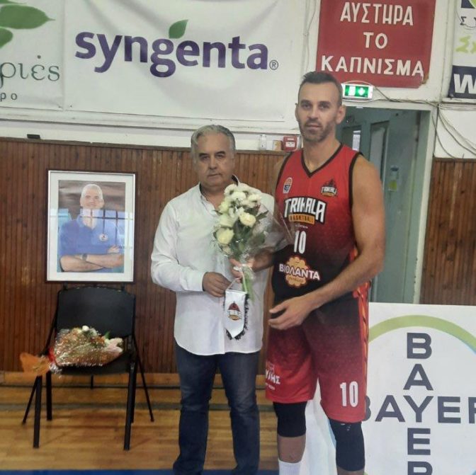 Trikala Basket: Πολλές ατυχίες και φιλική ήττα από τον Αίαντα Ευόσμου