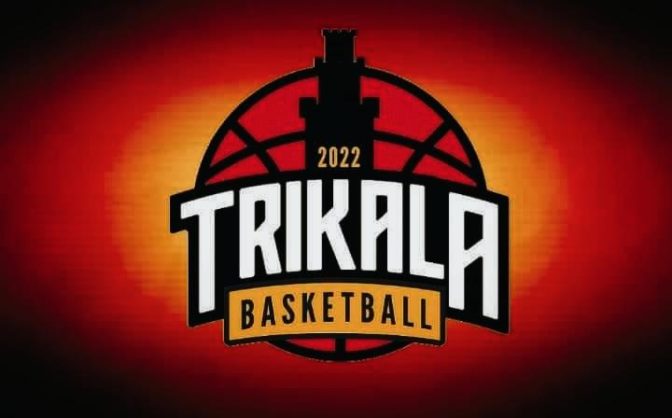 Trikala Basket: Συλλυπητήριο μήνυμα...