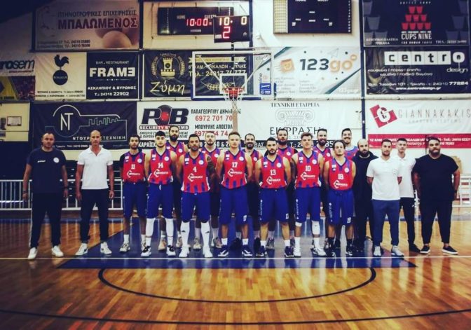 Κάλεσμα για την πρεμιέρα της ομάδας μπάσκετ του ΑΟ Τρίκαλα