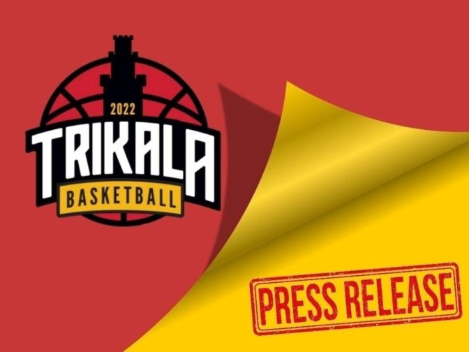 Trikala Basket: Δύο αθλητές στο Αναπτυξιακό πρόγραμμα της Ομοσπονδίας