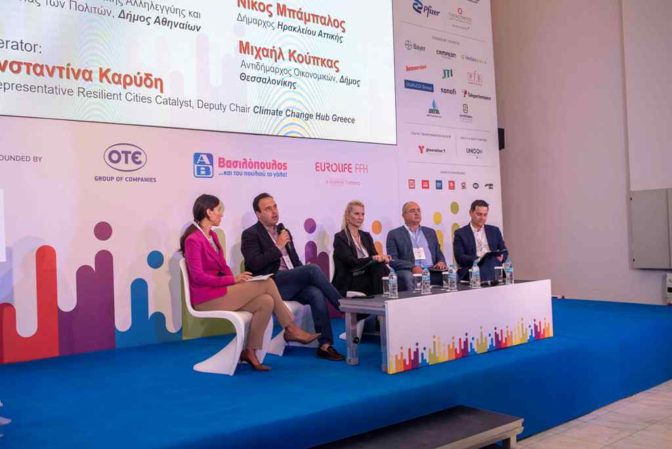 Παπαστεργίου: Τοπική ανάπτυξη με πολιτικές για τη διαφορετικότητα