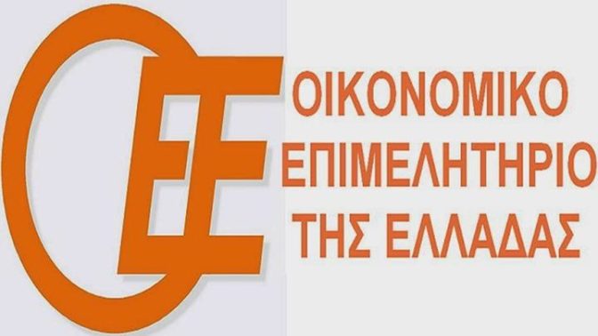 ΟΕΕ - Υπ. Οικονομικών: Ενημερωτική εκστρατεία για το «Ελλάδα 2.0» στην Κρήτη