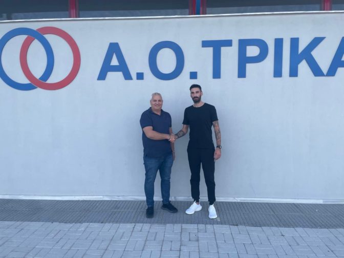 Ηχηρή μεταγραφή με Παντελή Θεολόγου για τον ΑΟ Τρίκαλα!