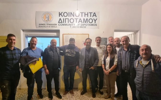 Δίπλα στους κατοίκους των χωριών με απτές λύσεις ο Δήμος Τρικκαίων