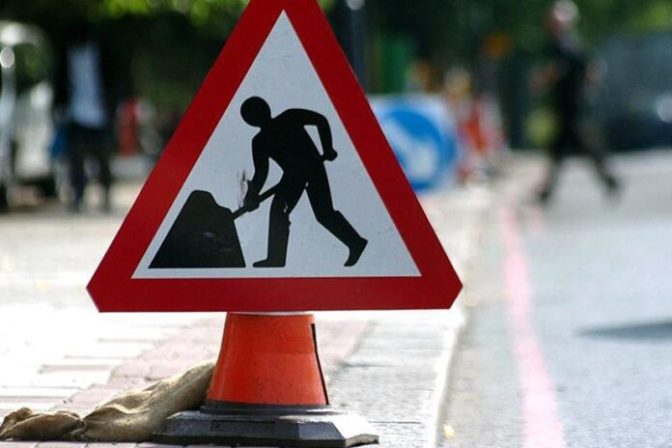 Διακοπή κυκλοφορίας σε δρόμους των Τρικάλων λόγω εργασιών της ΔΕΥΑΤ