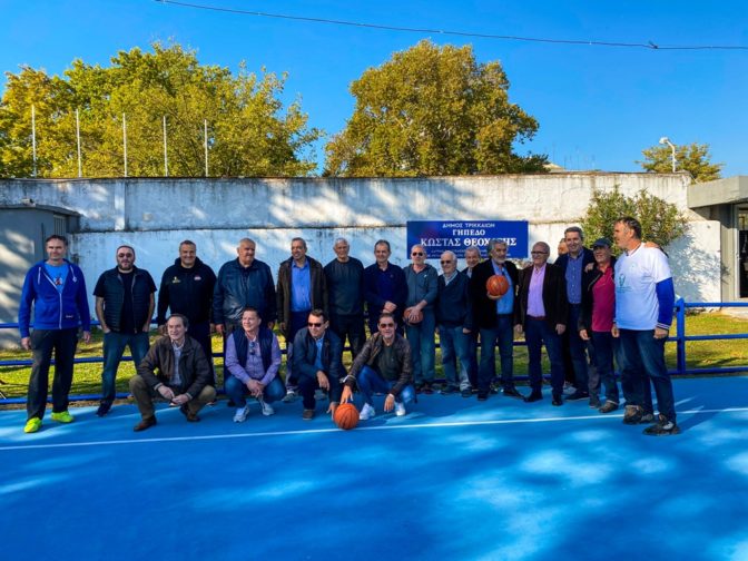 «Γήπεδο Κώστας Θεοχάρης» πλέον το ανοιχτό γήπεδο μπάσκετ στο Δημοτικό Στάδιο Τρικάλων