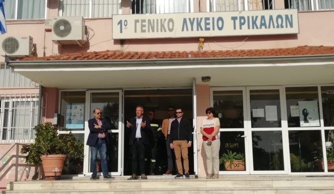 Χρ. Μιχαλάκης: "Επενδύουμε στην ενημέρωση σε θέματα Πολιτικής Προστασίας"