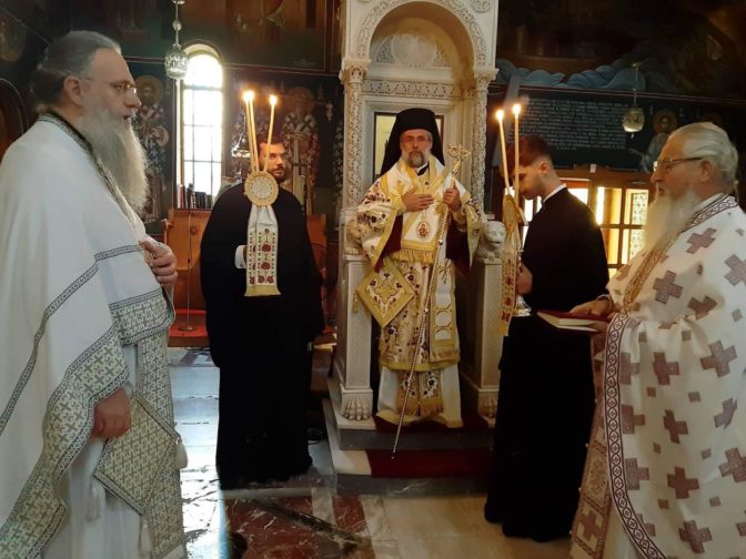 Στον Άγιο Νικόλαο Τρικάλων ο Επίσκοπος Στρατονικείας Στέφανος