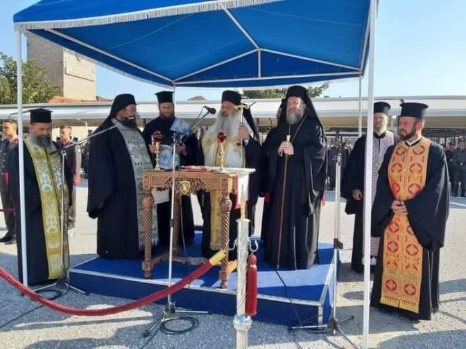 Το Σωματείο Ιεροψαλτων ν. Τρικάλων στην ορκωμοσία της ΣΜΥ