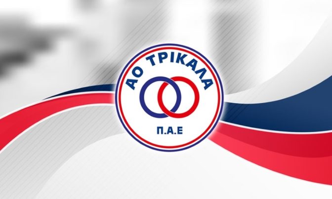 Εκπτωτικές κάρτες διαρκείας από την λέσχη φίλων ΑΟΤ «Θύρα 4»