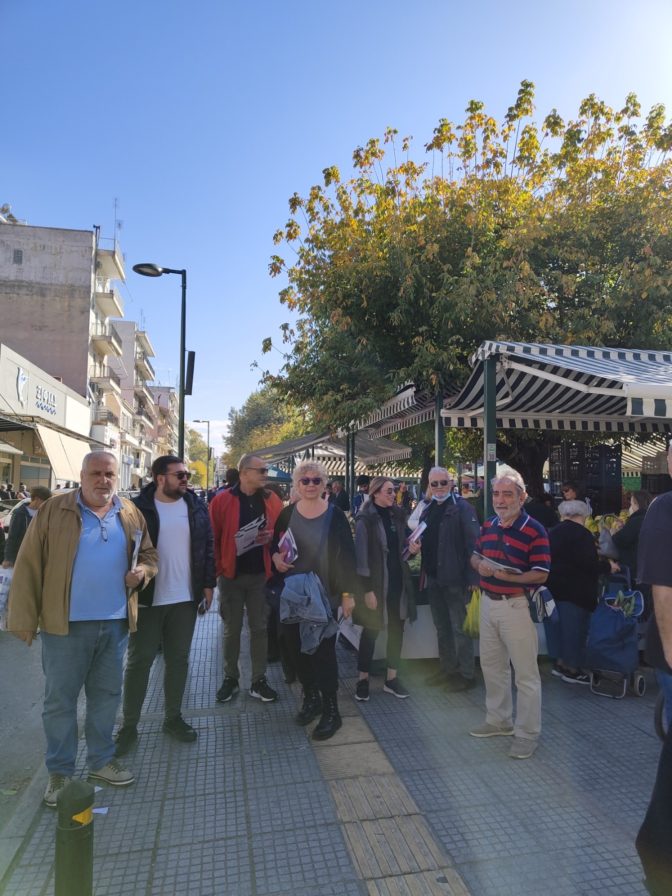 Επίσκεψη κλιμακίου του ΣΥΡΙΖΑ Τρικάλων στη λαϊκή αγορά των Τρικάλων
