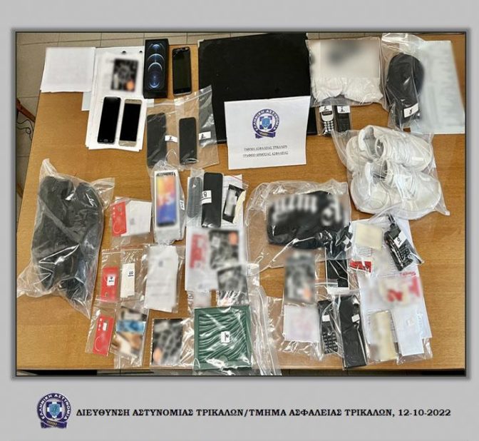 Τρίκαλα: Εξαρθρώθηκε εγκληματική ομάδα που έκανε κλοπές σε όλη η Θεσσαλία