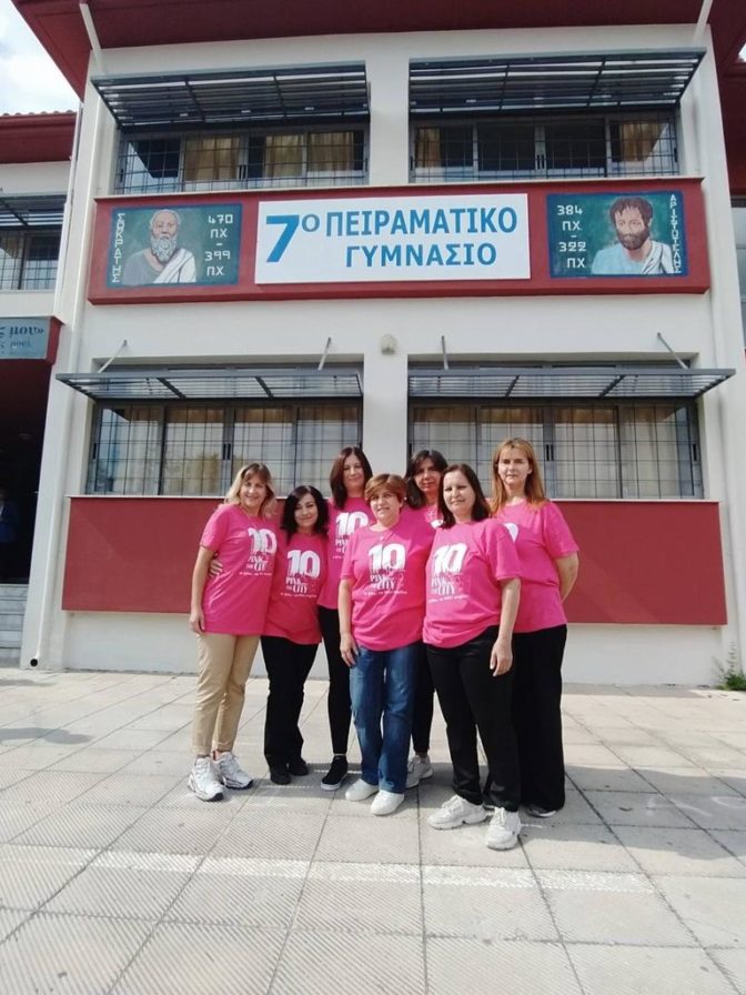 Όταν το παράδειγμα γίνεται αφορμή για ευαισθητοποίηση και μάθηση…
