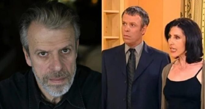 Ηλίας Ζερβός: Πέθανε ο γνωστός ηθοποιός