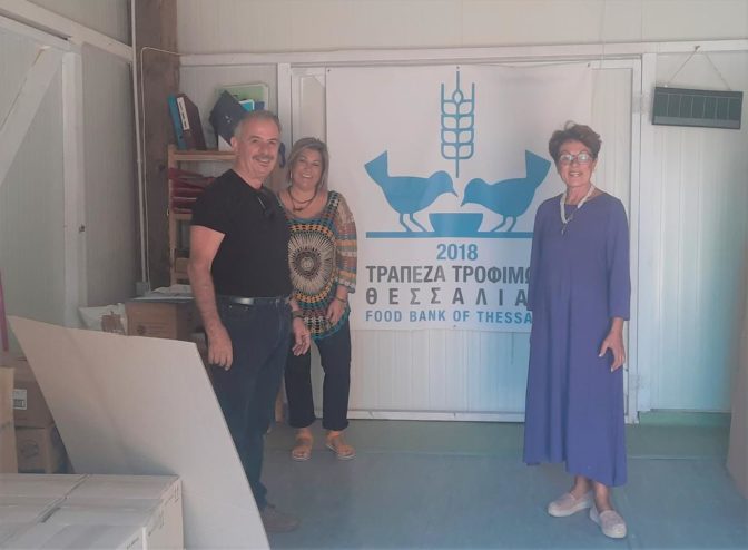 Κοινωνικό Παντοπωλείο Δήμου Καρδίτσας - Παραλαβή προϊόντων από την Τράπεζα Τροφίμων Θεσσαλίας