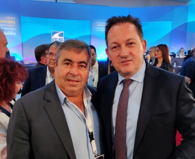 Ο Κώστας Μαράβας στο Συνέδριο της ΚΕΔΕ