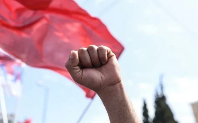 Η ΕΛΜΕ Τρικάλων συμμετέχει στην αυριανή απεργιακή συγκέντρωση
