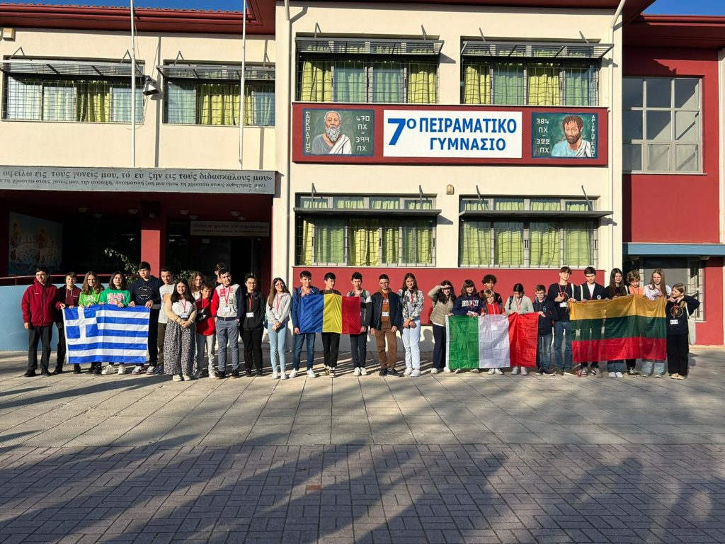 Πρόγραμμα Erasmus+ ΚΑ220 στο 7ο Πειραματικό Γυμνάσιο