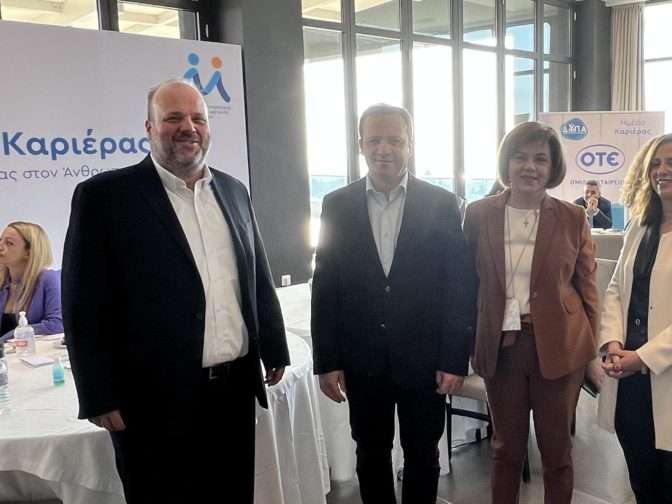 Θανάσης Λιούτας: «Η Δημόσια Υπηρεσία Απασχόλησης γεφυρώνει την προσφορά και τη ζήτηση της εργασίας»