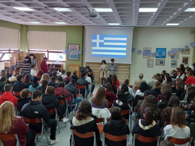 Ο εορτασμός του Πολυτεχνείου στο 4o Πειραματικό Γενικό Λύκειο Τρικάλων