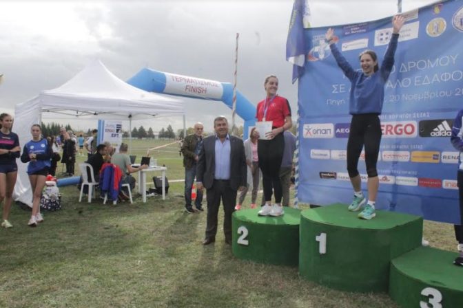 Με επιτυχία το Πανελλήνιο Πρωτάθλημα Κυπέλλου Ανωμάλου Δρόμου στην Πηγή