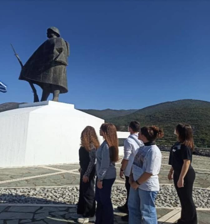 Το ΓΕΛ Βαλτινού... στο Καλπάκι