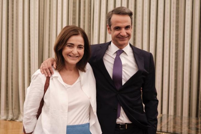 Δύσκολες ώρες για τον Μητσοτάκη: Διαγνώστηκε με καρκίνο του μαστού η αδερφή του