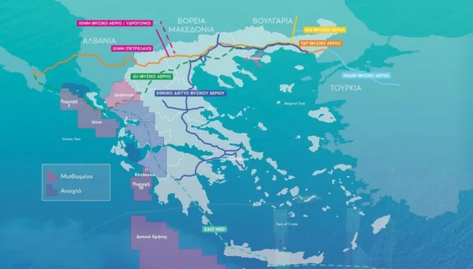 Σκρέκας: "Το κοίτασμα των Ιωαννίνων θα μπορούσε να καλύψει την κατανάλωση της Ελλάδος για 10 έτη"