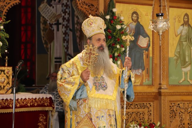 Αγρυπνία επί της επετείου ενθρονίσεως του Σταγών Θεοκλήτου