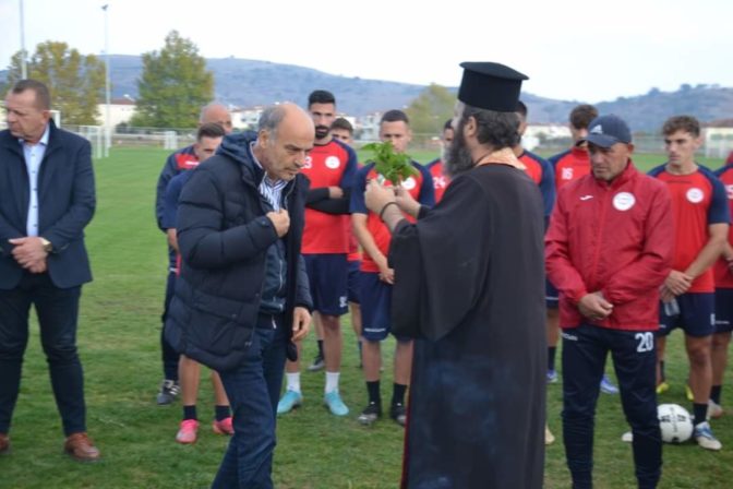 Αγιασμός στον ΑΟ Τρίκαλα - Αναμένονται πληρωμές στο ποδοσφαιρικό τμήμα
