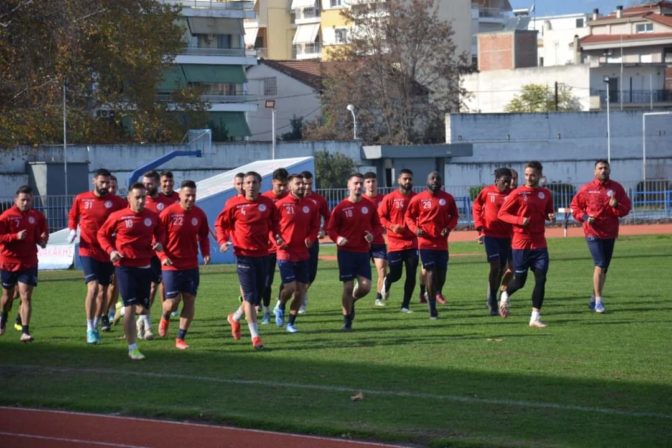 Έτοιμος ο ΑΟ Τρίκαλα για την Χαλκίδα, ευχές σε Αρσένο