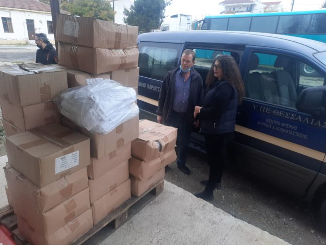 Προσφορά υγειονομικού υλικού στο Νοσοκομείο Καρδίτσας