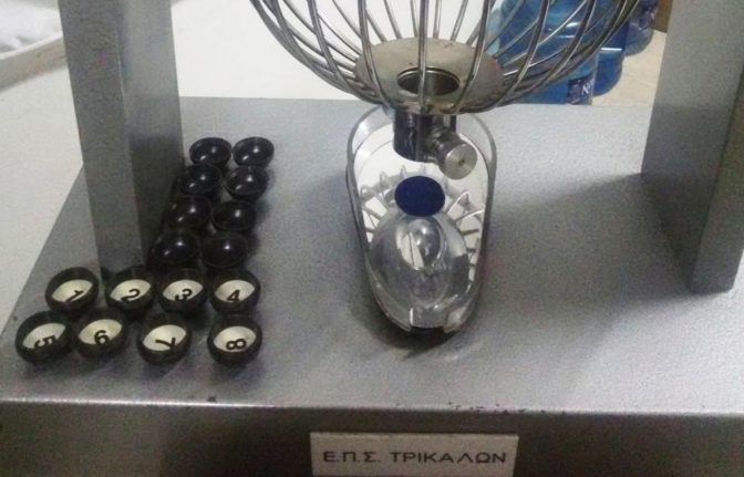 Εκτός πρωταθλημάτων Άρης Αγίας Μονής, ΑΟ Γριζάνο και Αμπελάκια - Στις 18:30 η κλήρωση