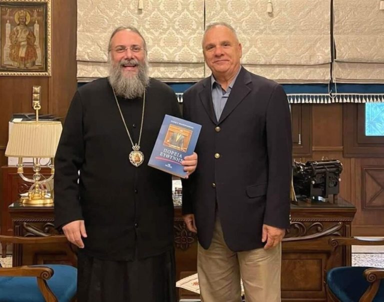 Συνάντηση Βλαχογιάννη με τον Μητροπολίτη Τρίκκης Χρυσόστομο